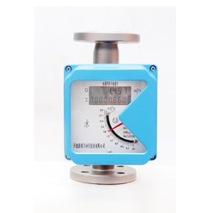 本安型金屬管浮子流量計